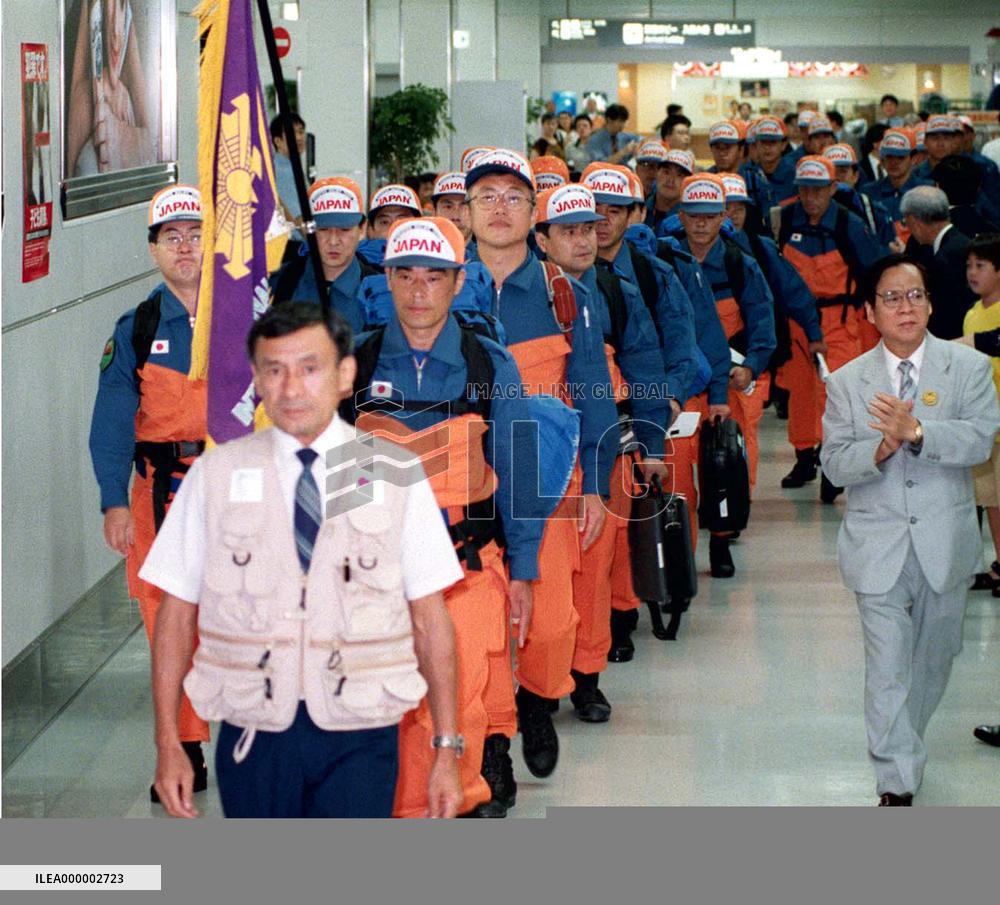 Japanese rescuers leave for Taiwan