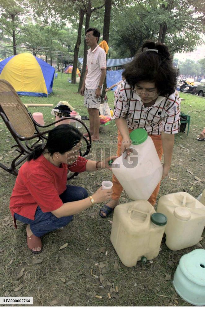 Water supply remains unavailable in Taichung