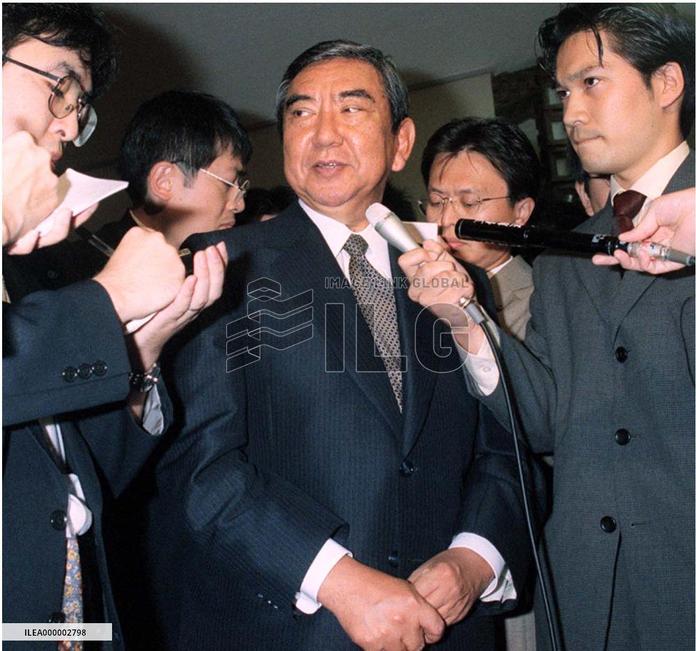 Kono accepts nomination as foreign minister