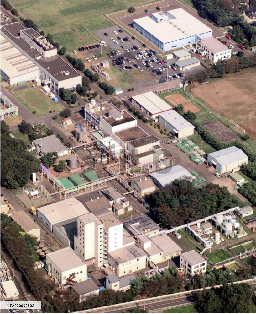 3 hit by radiation in fire at Tokaimura nuclear plant