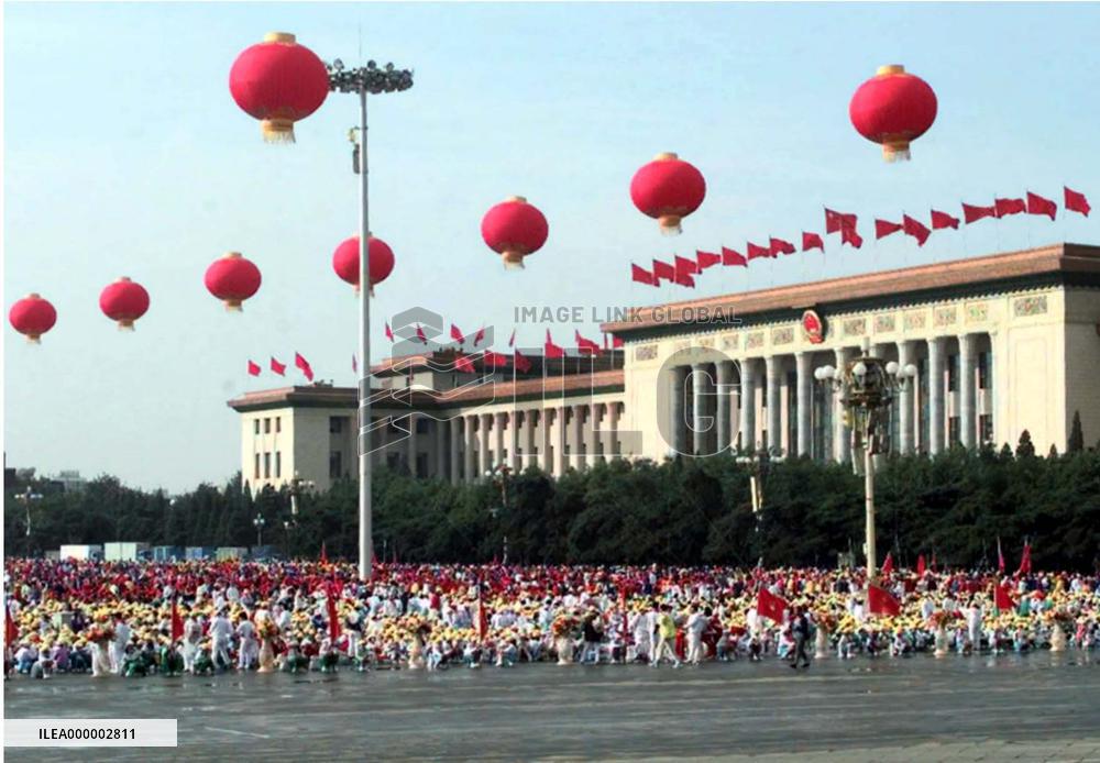 China celebrates 50th anniversary with ceremony, parade