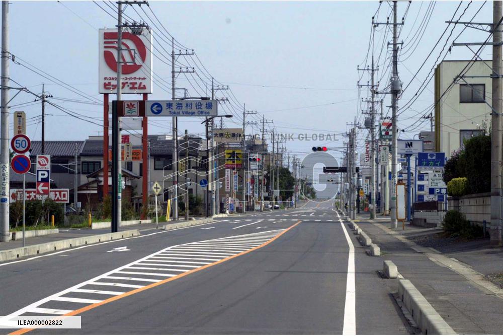 Silence falls on nuclear town