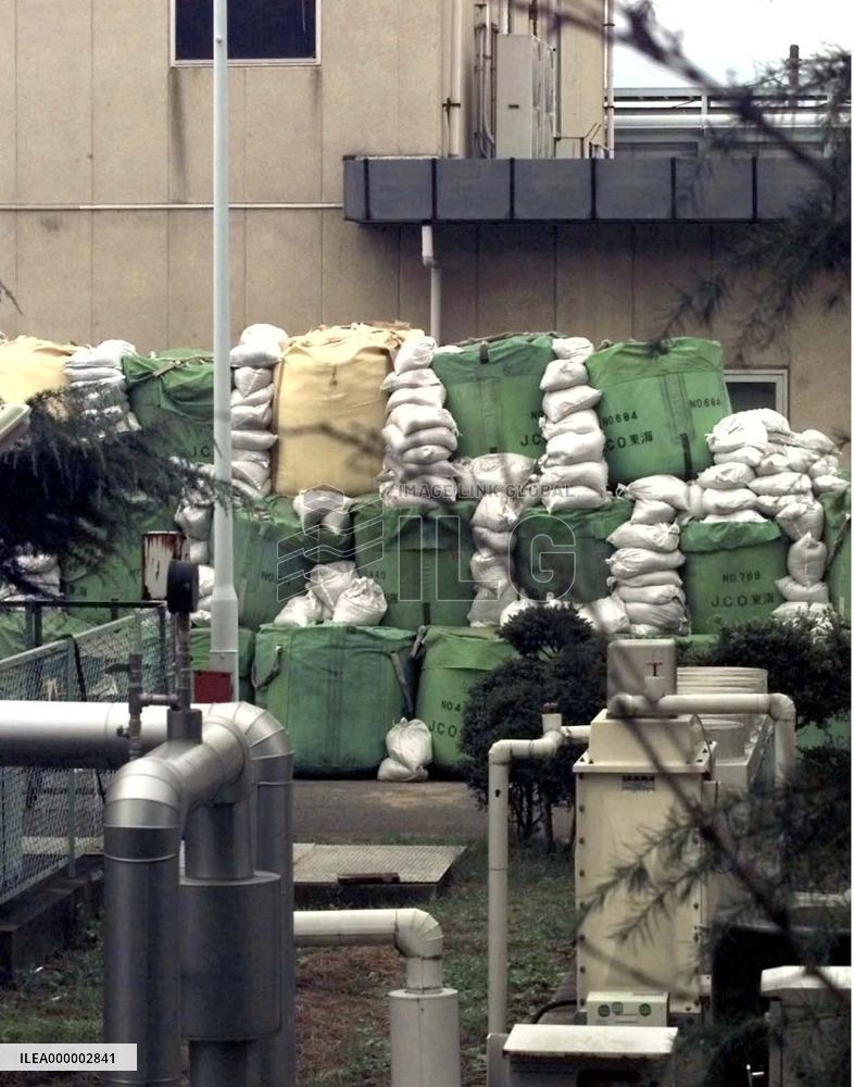 Sacks piled up to prevent radiation leaks