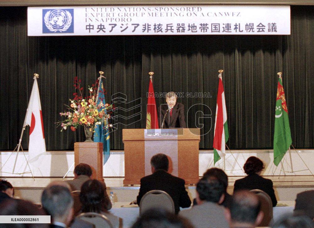 U.N. conference on nuclear-weapons free zone opens