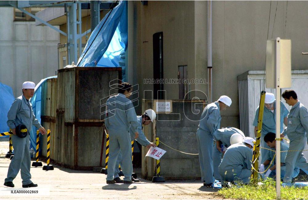 Police raid JCO facilities over radiation leak