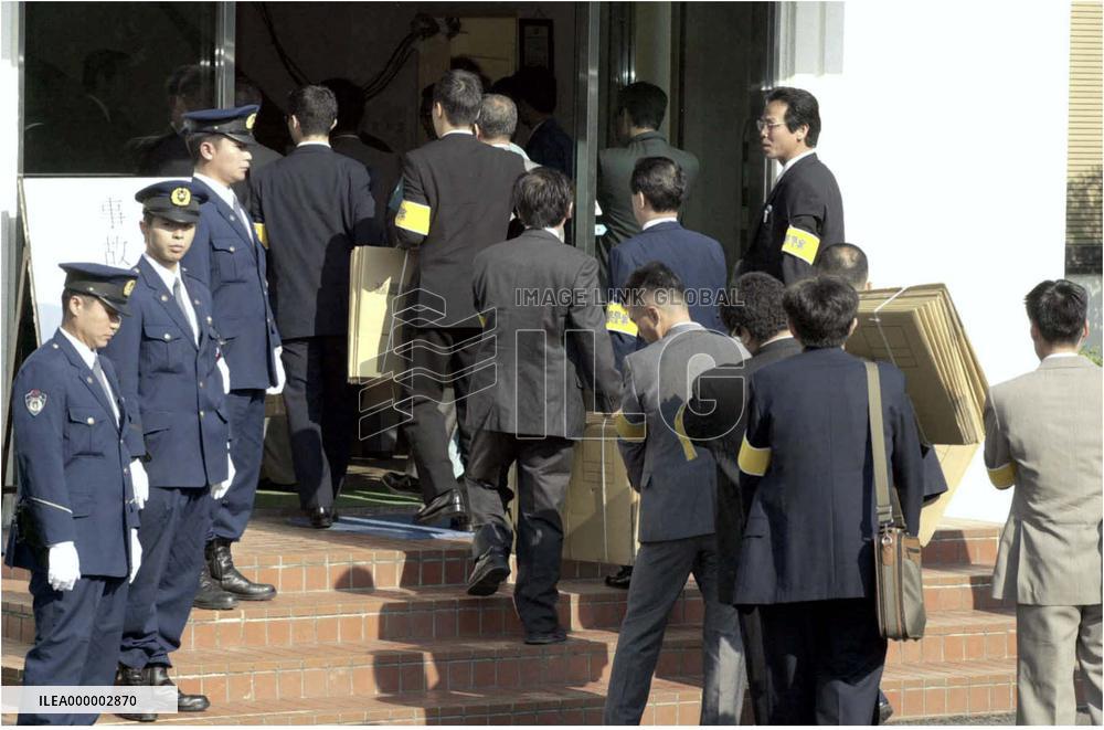 Police raid JCO office over nuclear accident
