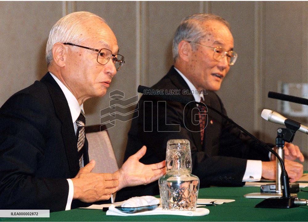 Asahi, Tokai banks to form holding firm