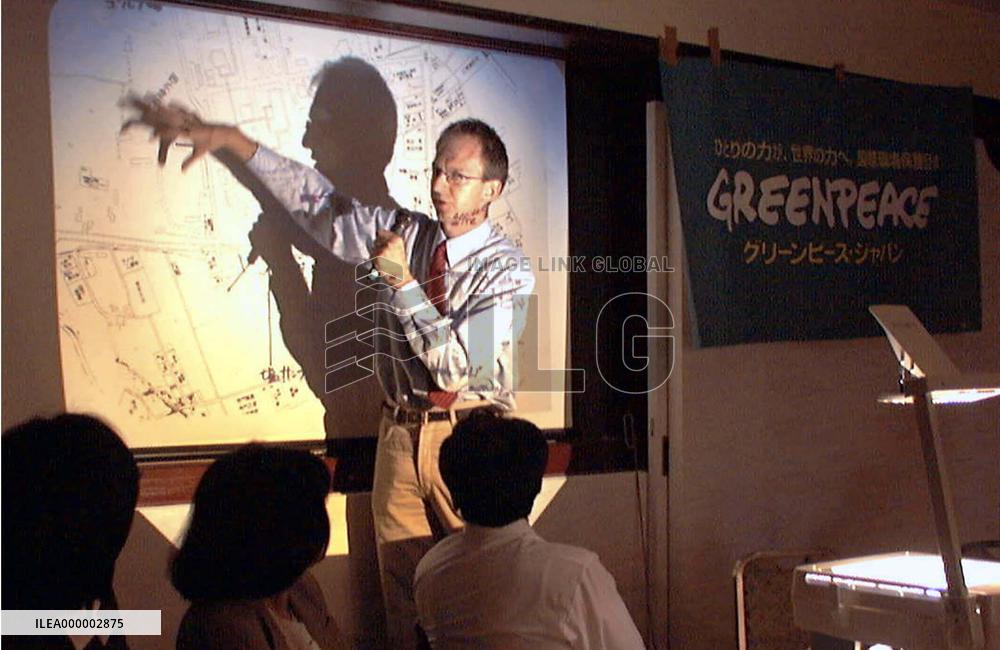 Greenpeace briefs press on nuclear accident