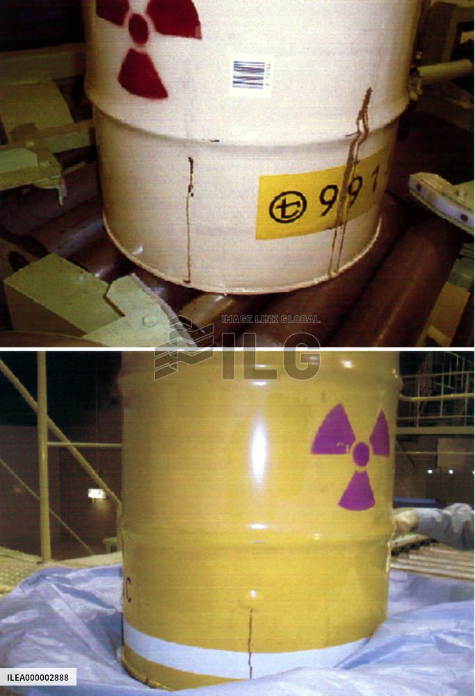Radiation liquid leak occurs in Rokkasho, Aomori Pref.