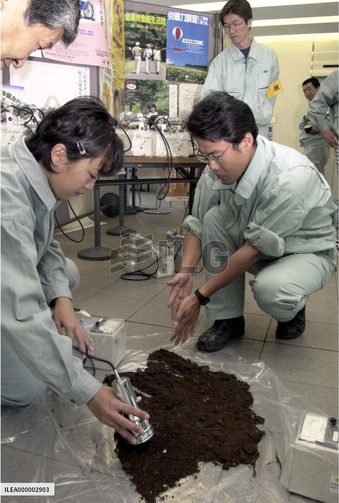 17,000 residents checked for radiation in Tokaimura