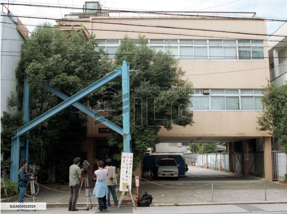 Police raid AUM facilities