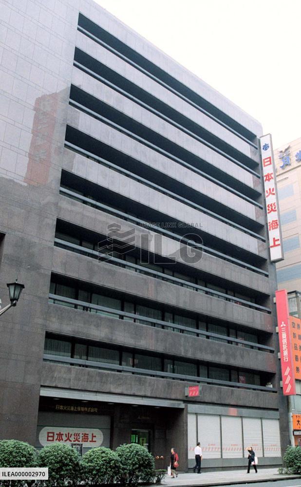 Head office of Nippon Fire and Marine Insurance