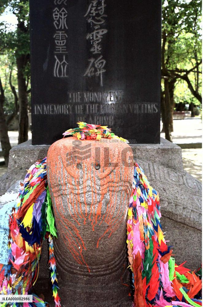 Korean memorial in Hiroshima daubed with paint