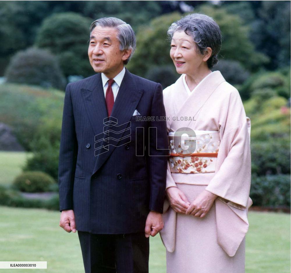 Empress Michiko turns 65