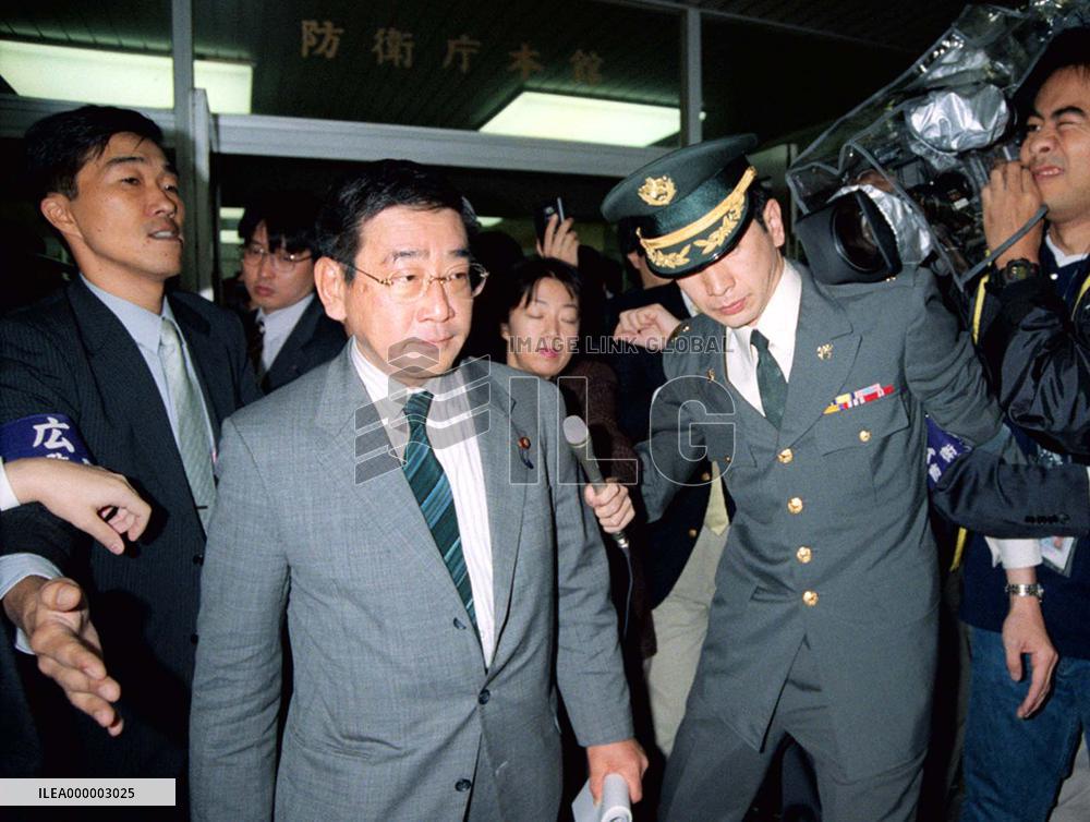 Vice defense minister quits over nuclear remarks