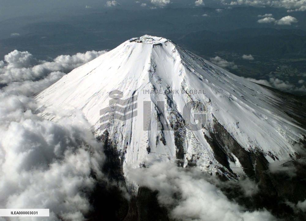 Mt. Fuji capped with snow