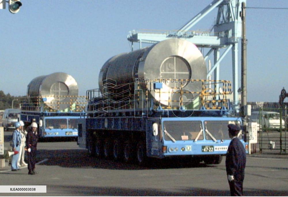 Spent N-fuel arrives in Aomori