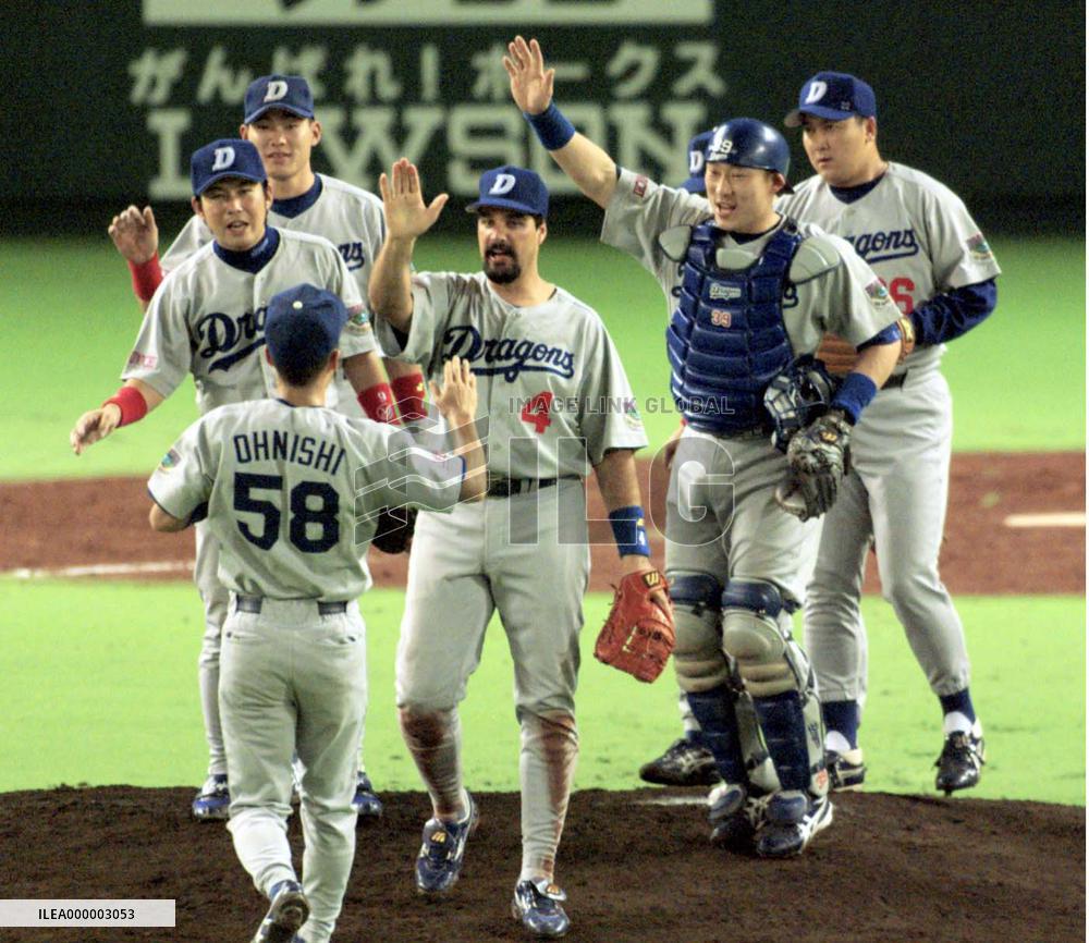 Dragons defeat Hawks 8-2 in Game 2 of Japan Series