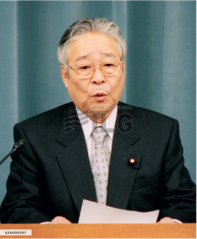 Japan confirms release of 4 Japanese hostages
