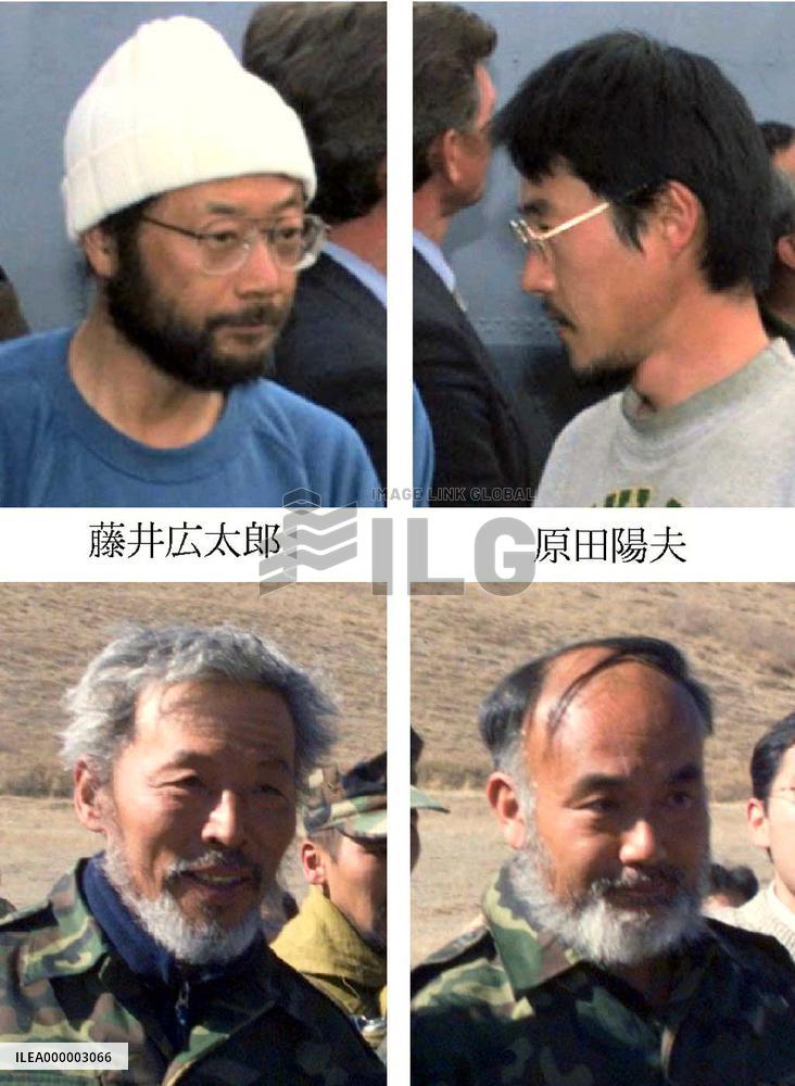 Photos of 4 freed Japanese in Central Asia