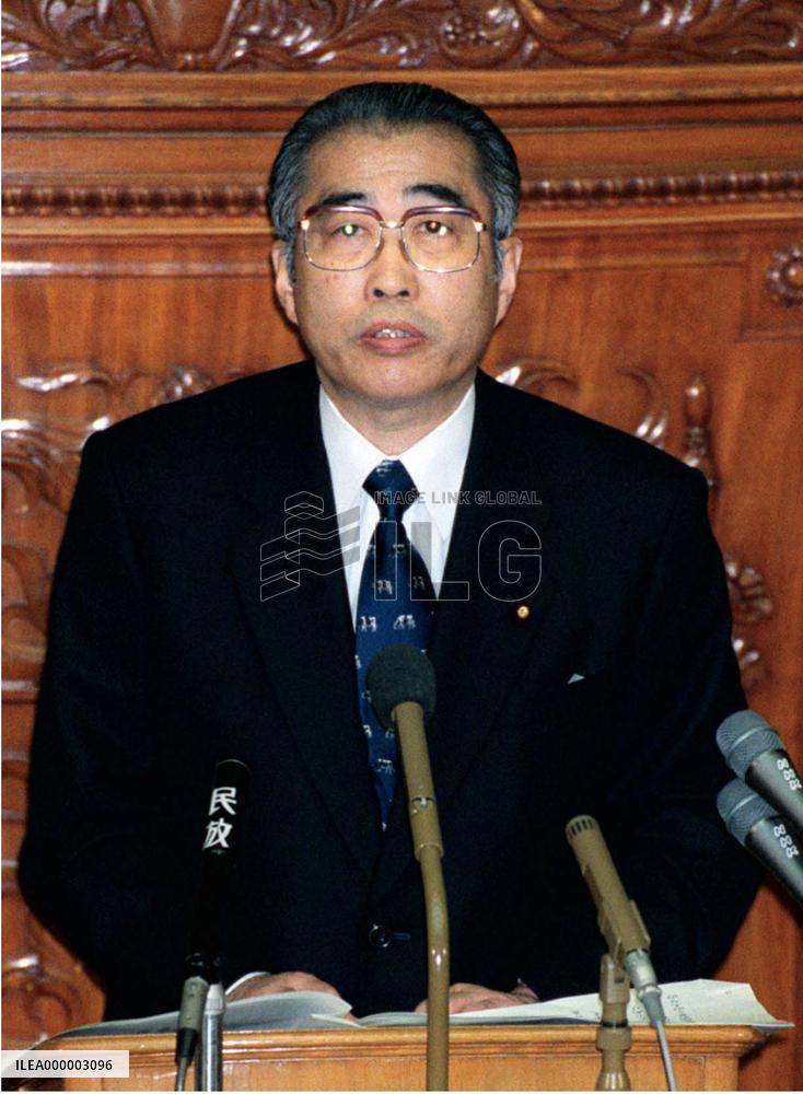 Obuchi vows to put Japan's economy on firm growth path