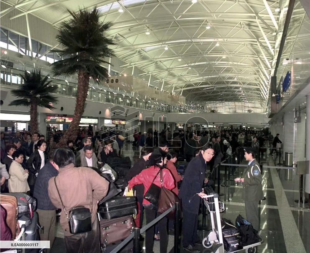 New Beijing airport terminal building opens