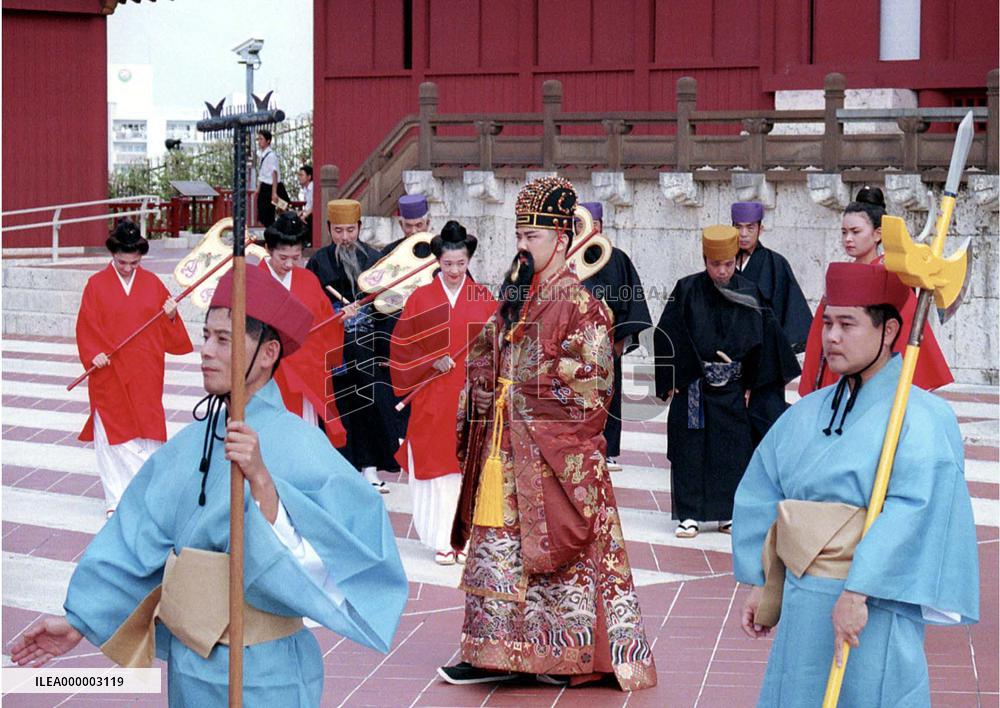 Okinawa's ancient dynasty parade held in Naha