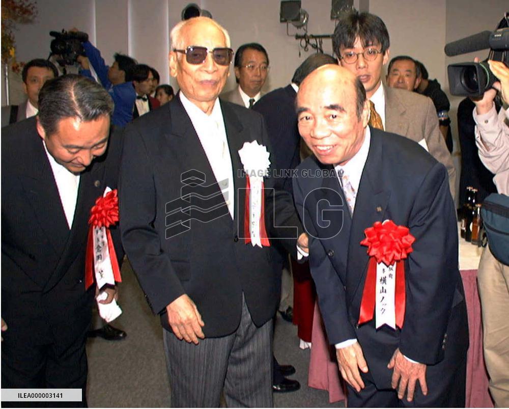 'Ramen' noodle museum to open in Ikeda