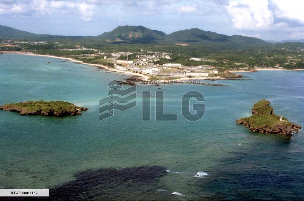 Okinawa selects Henoko for U.S. heliport relocation