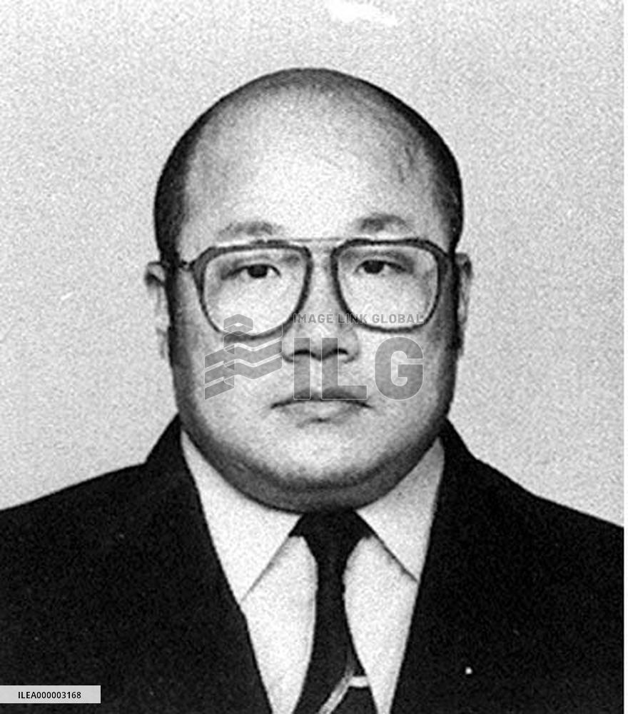 Itoman defendant Heo held 2 yrs after going missing