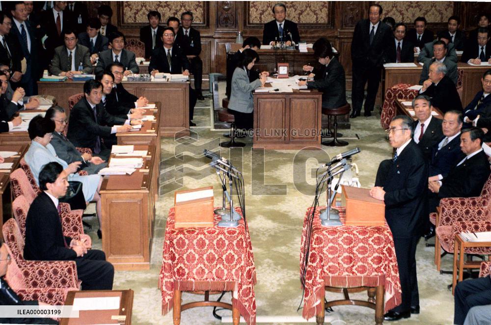 Japanese Diet starts 'prime minister's question time'