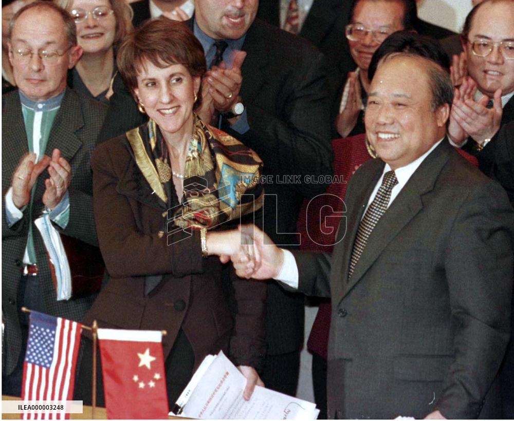 China, U.S. sign WTO entry agreement