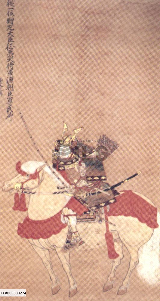 Ashikaga Takauji
