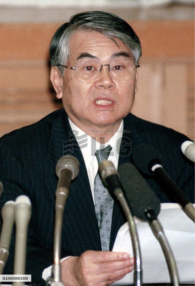 Okinawa gov't proposes relocating Futemma heliport to Nago