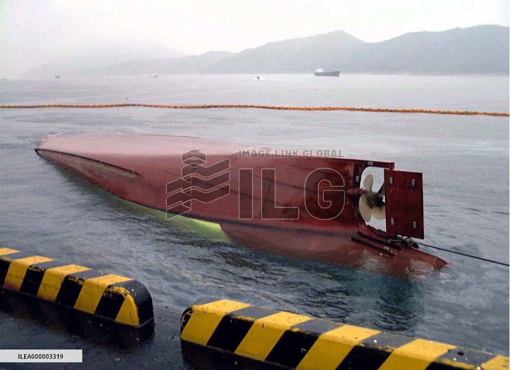 Tanker capsizes after colliding with freighter in Yamaguchi