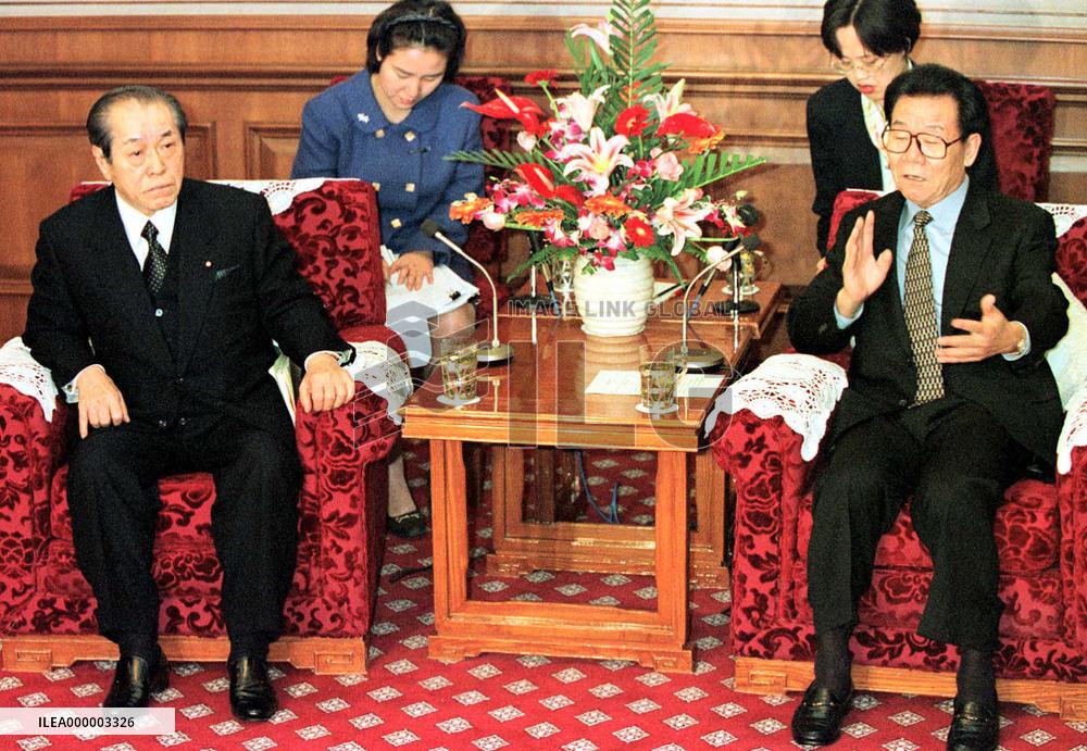 LDP's Nonaka meets Chinese Leader Li