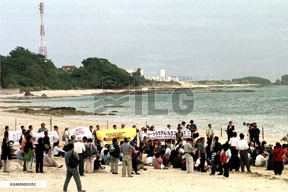 Japan, S. Korea, Taiwan anti-base protesters rally