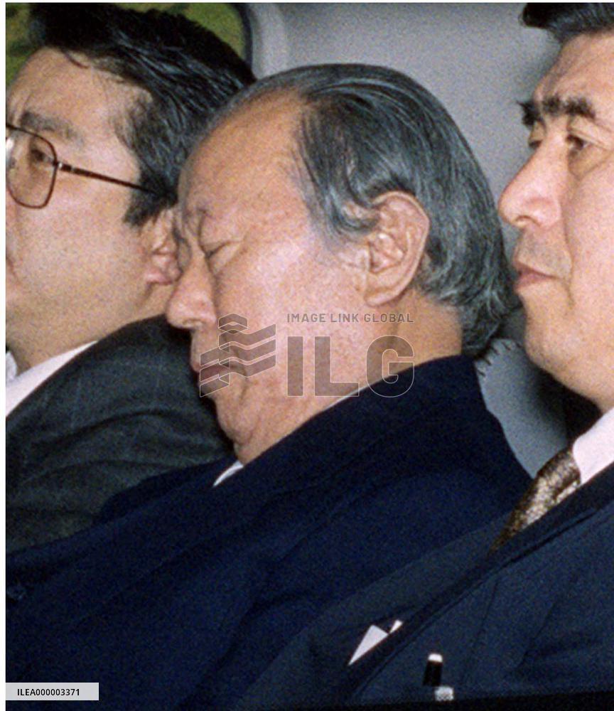 4 execs of failed Kokumin Bank held over loan scandal