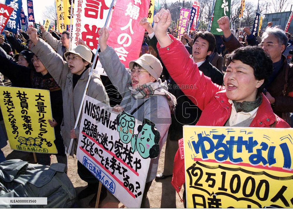 Nissan workers protest plant closure
