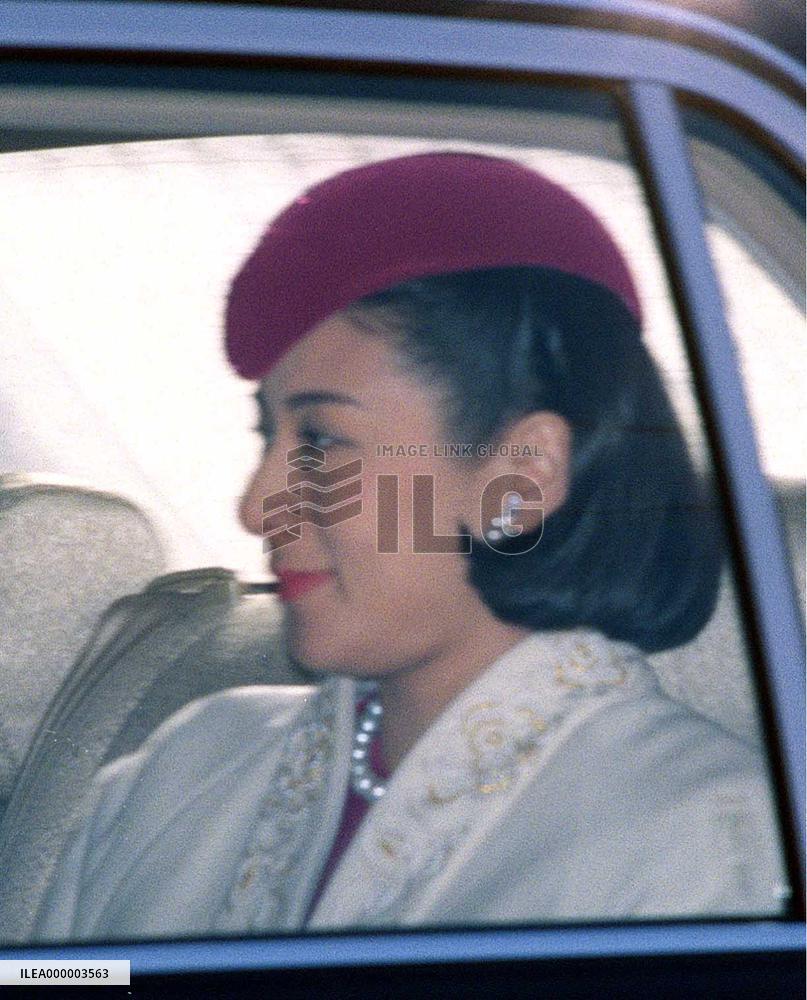 Princess Masako heads for Imperial Palace