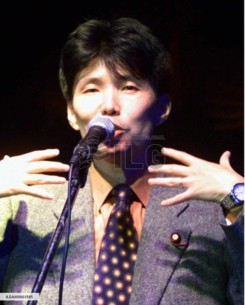 Japan's state foreign secretary holds concert in Seoul