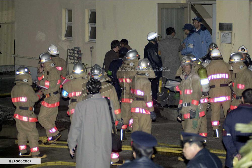 Suspicious fire cuts power to 6,400 Tokyo households