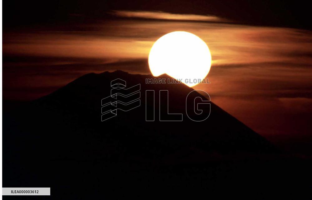 Clock ticks over to new year in Japan