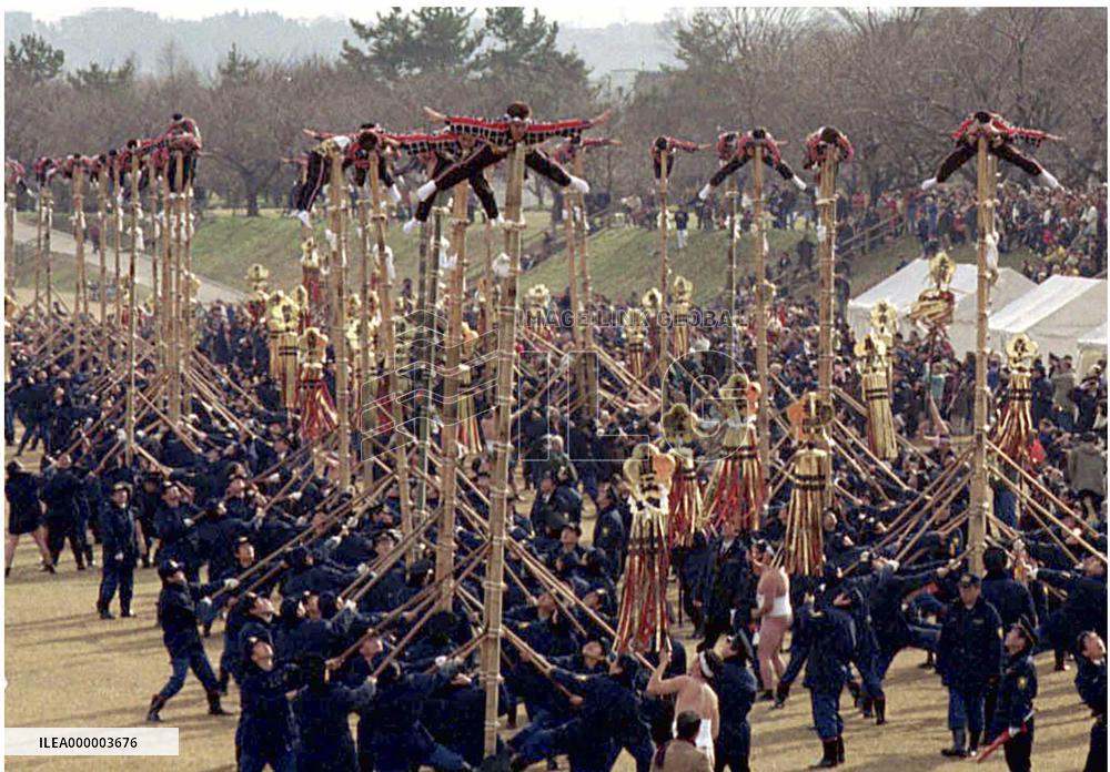 Firefighters perform New Year parade