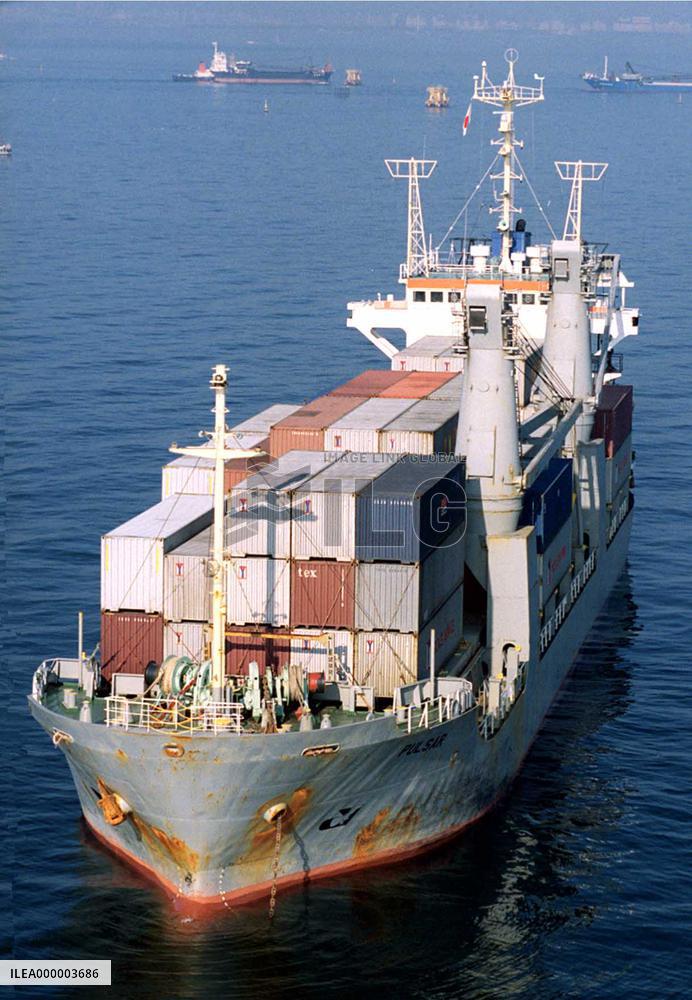 Controversial garbage shipment arrives back in Japan