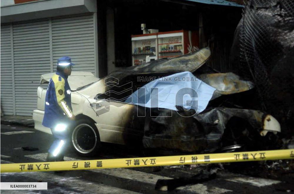 4 die in car crash in western Tokyo