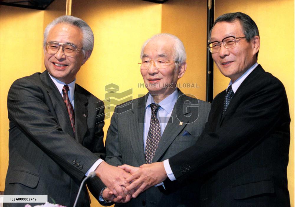 Daiei to sell stake in Lawson to Mitsubishi