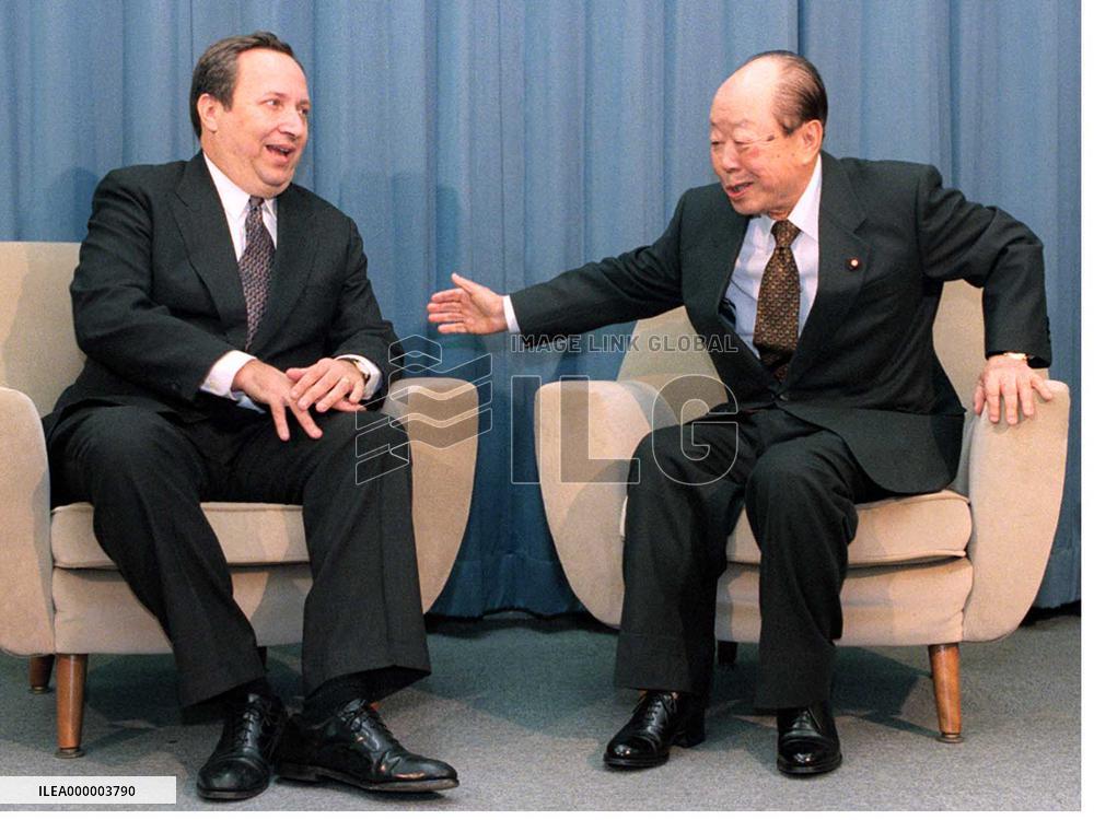 Summers, Miyazawa meet in Tokyo