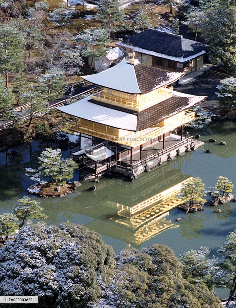 Kyoto covered with snow