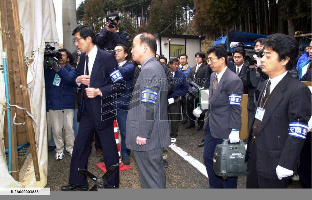 AUM facility in Otawara searched by police, agency